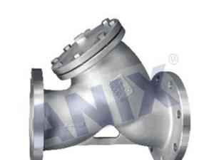 High performance ANSI filter 4